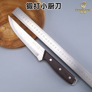 ���Sֱ�N�N�����޹ǵ��ֹ�呴����׌��õ����iţ�����⵶�ָ��