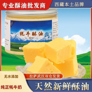 ���� ���ؚ�ţ�����w���������͟oˮţ��1����Cϡ��������ʳ��