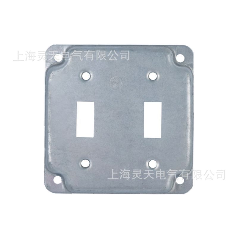 USLINSKY ETL - Placa de cubierta galvanizada estándar americana de 4x2 pulgadas para panel de interruptores y toma de corriente contra incendios