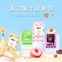 Honeycomb Fruit Scented Mouthwash Fresh Breath Agent Disposable Portable Oral Care Probiotic Mouthwash