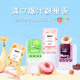 Mouthwash independent 200ml fresh breath oral care portable mouthwash strip source manufacturers