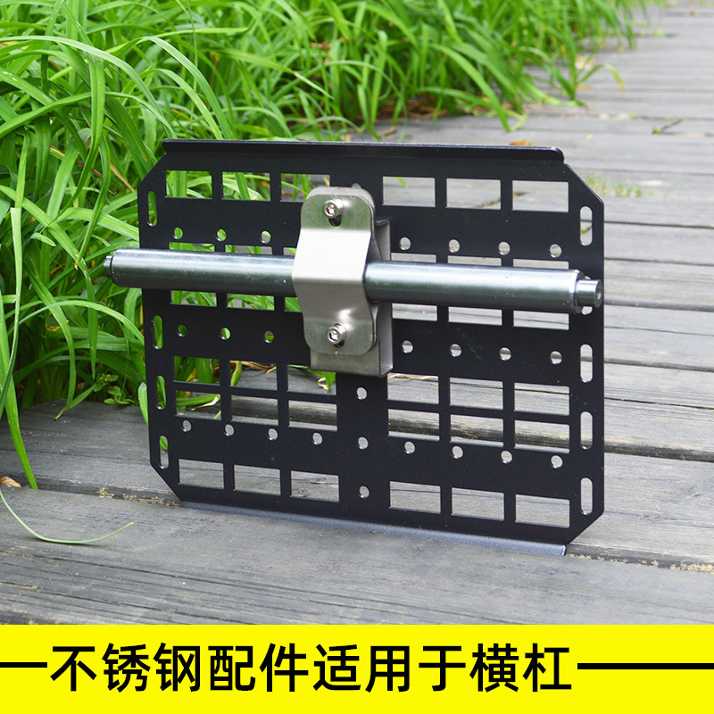 摩托车侧箱置物架油箱挂载改装侧边包支架战术挂板电动车侧板货架|undefined