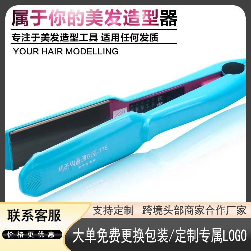 Ventas transfronterizas calientes de planchas eléctricas rectas de moldeo de maíz flojo ondulado de maíz rizador de cabello de doble uso taco image 1
