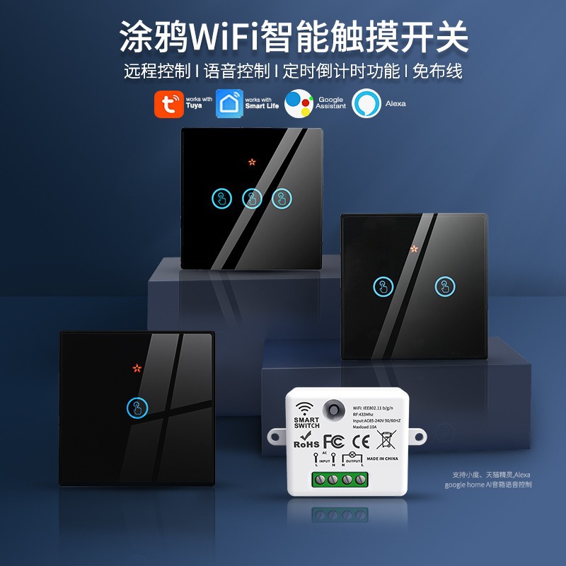 Граффити Smart Fractor беспроводной сенсорный Wi-Fi, случайное приложение удалённый контроль, голосовое управление Alexa, время