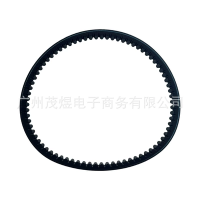 Linhai HYTRACK 320 310 – Belt