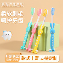 С����֧���b��ͯ��ͨܛë��ˢ���s��ܛëˢ���ӹ��zˢ���坍��ˢ