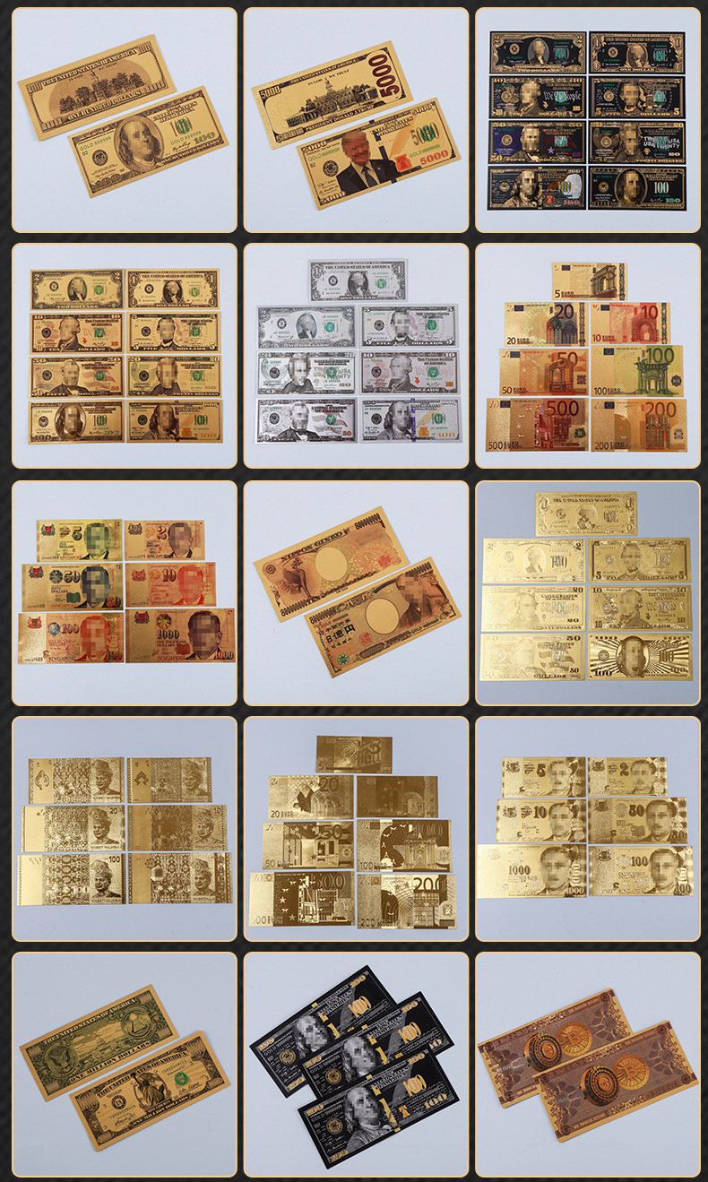 纪念钞_04.jpg