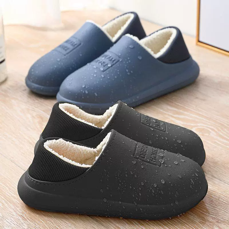 Winter non-slip fleece keep warm slippers