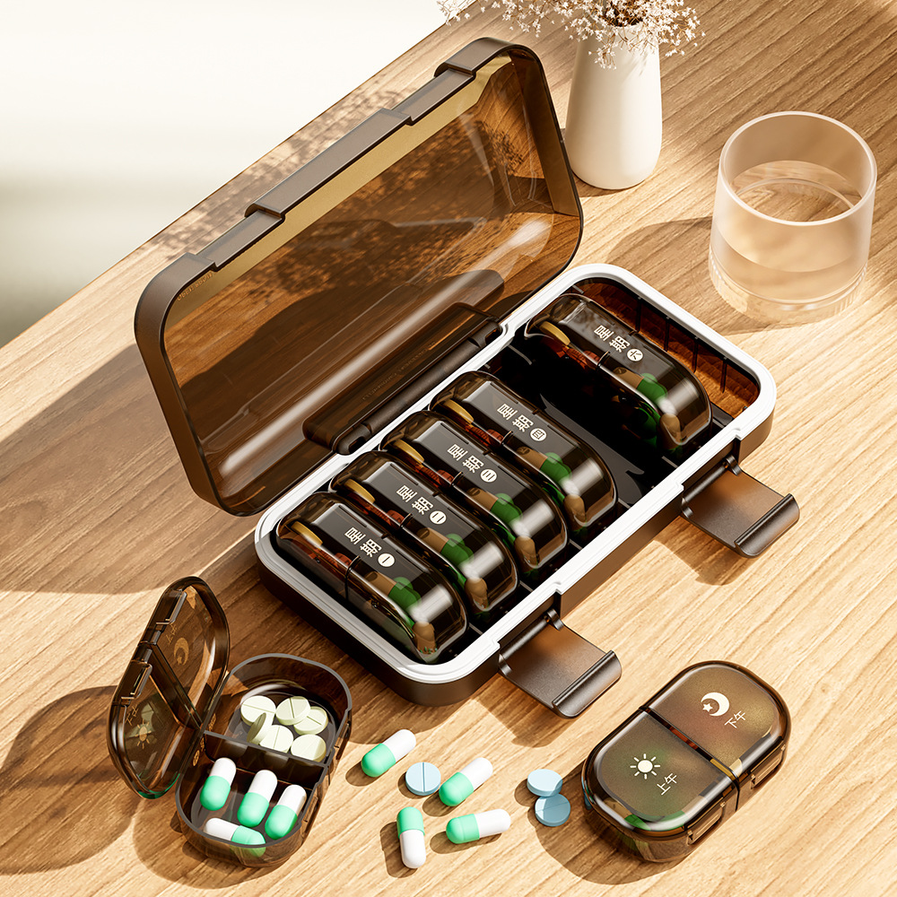 USAR【专利设计】便携式7天大容量药盒一周星期药品收纳盒14格