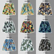 夏威夷沙滩裤美式速干宽松情侣五分百搭花裤子潮流中裤青年短裤子