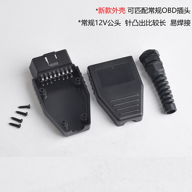 G. 기존 12V 수 커넥터 + 새로운 역삼각형 쉘 + SR 나사