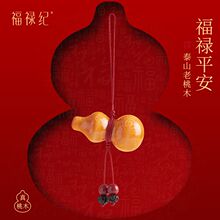 ̩ɽ��ľ���J����܇耳ג����ɰ�֙C�Ů������ͯ��耳׿�