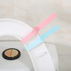 Sanitary silicone toilet lid, anti -dirty cover, handle, open toilet lid toilet toilet