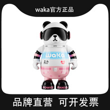 waka��؈���k���ر�316��đ�׃��@ˮ���Ѓ�ͯˮ��С�W���όW����