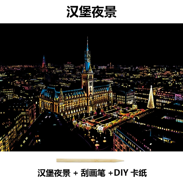 (Color ③) German burger