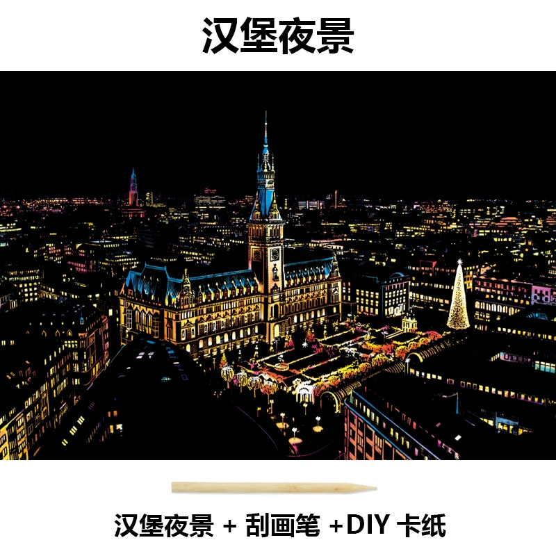 Scratch-Off Night Scenery Painting (Color ③) — 40.5×28.5 cm Adult DIY Art Kit