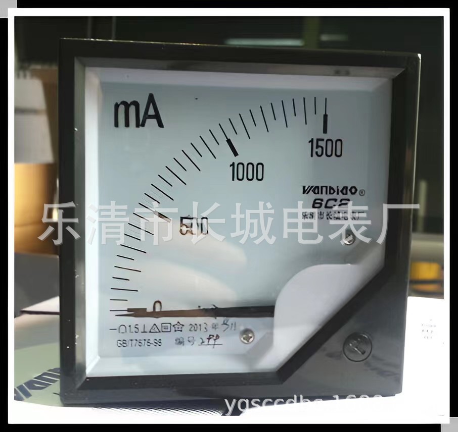 长城电表厂 6C2 1500MA 1MA 直流指针电流表 厂家直销 80*80