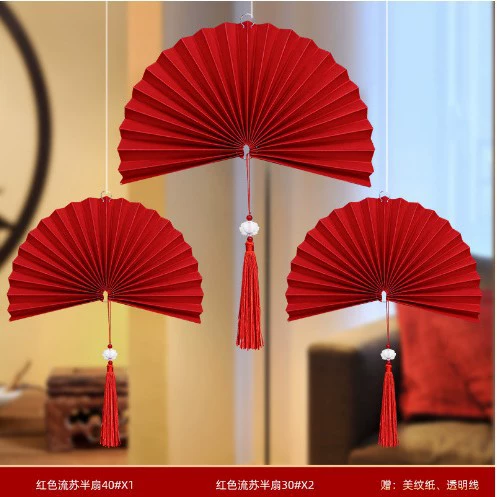 Red set with tassels, 3 piece set