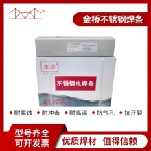 �����G202 G207 G302 G307�t���P䓺��lE410-16/E410-15/E430
