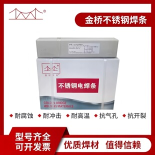 �����G202 G207 G302 G307�t���P䓺��lE410-16/E410-15/E430