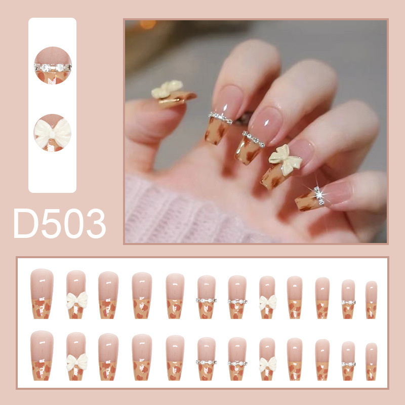 D503#1