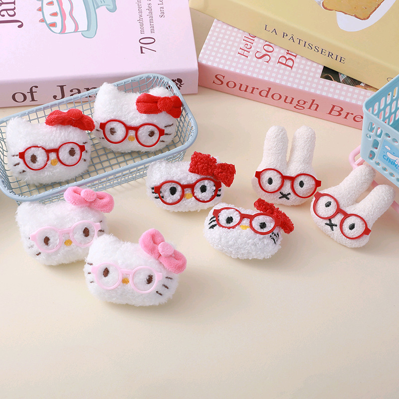 Cartoon Plush Cat with Glasses Doll Decoration Clothing Shoes and Socks Doll Accessories DIY Material Bag Pendant