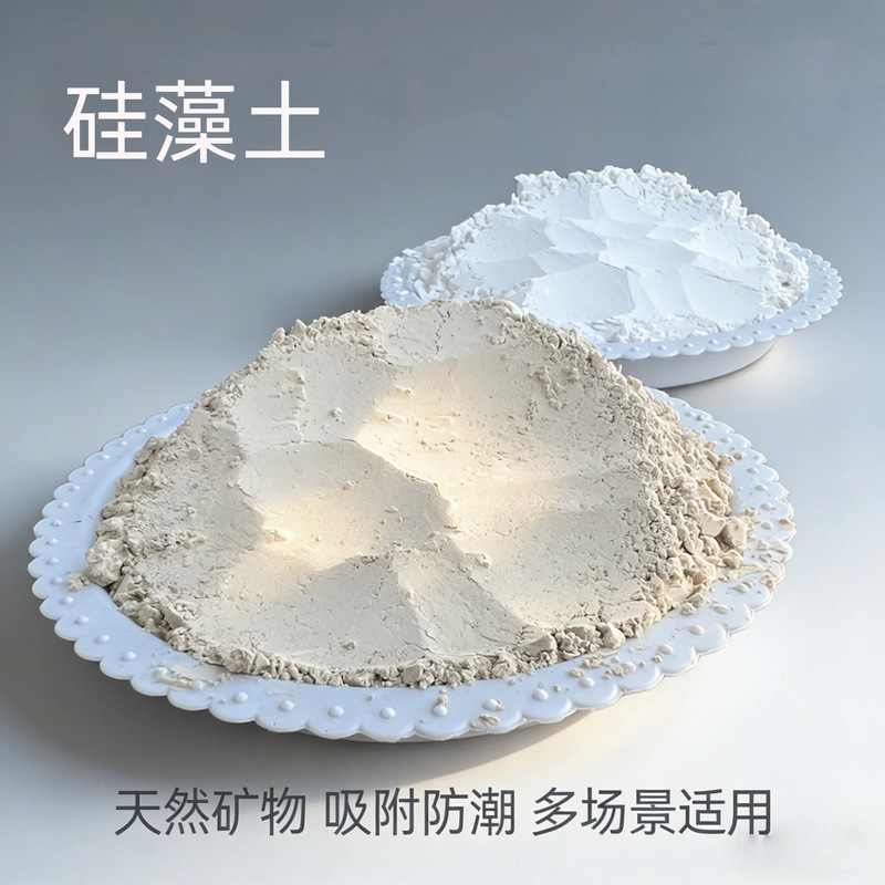Manufacturers Supply Diatomaceous Earth as Paint Filler, Sewage Treatment Filter Aid, and Diatomaceous Earth for Filling, Adsorption, and Decolorization Manufacturers Supply Diatomaceous Earth as Paint Filler, Sewage Treatment Filter Aid, and Diatomaceous Earth for Filling, Adsorption, and Decolorization