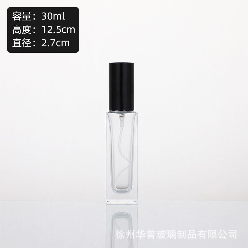 Botella de perfume de 30ml; foto; vidrio