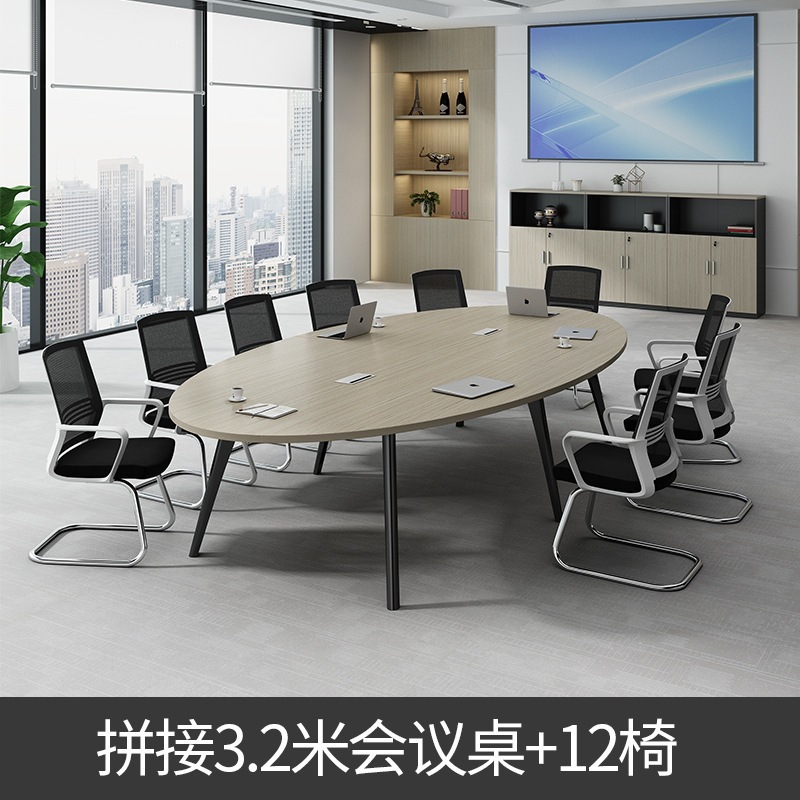 Mesa de reunión elíptica moderna simple larga con ranura de cable mesa de capacitación de sala de reuniones empresarial mesa y silla al por mayor