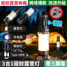 �¿�3��1���ß�¶�I�������Ͳ�����������Type-C���Ұ�I�����