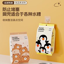 �N��ϴ���һ����ˮ���^�V�Wϴ����ʣ�˞V�W��ˮ��ˮ��������©�W