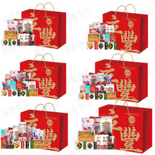 ���S��ʳ��Y���uζ��؛�⸬���c���ӽM�ϴ�Y���Y���b�ͶY�����l