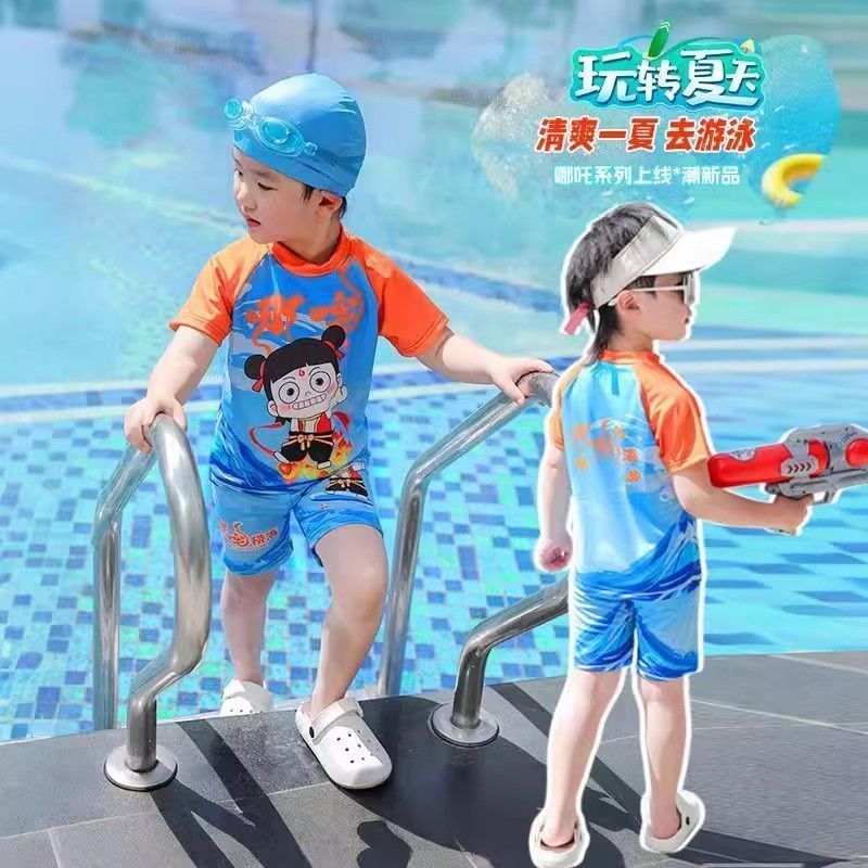 子供水着男の子ネザ服分割速乾男の子夏スーツ半袖 2025 新しい|undefined