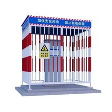 �������o����ڽ��B�����������o�ڰ�ȫһ����������������