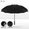 【Ten Bone】 Single -layer vinyl black