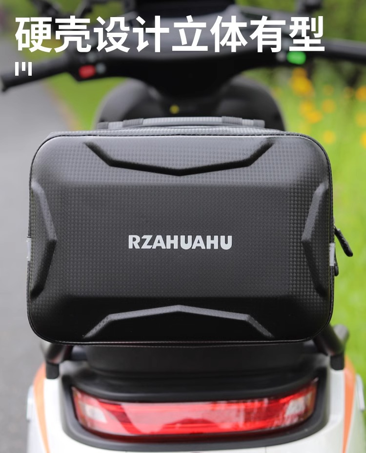 Electric Bike Front Bag, Rear Bag, Waterproof Hanging Storage Bag, Universal Storage Solution for Electric Bike Helmets and Chargers