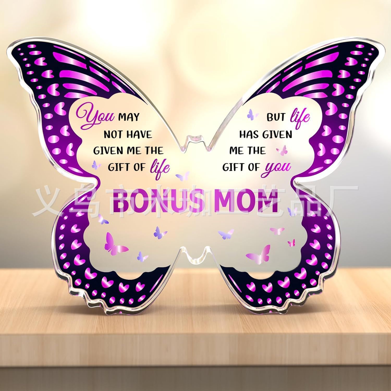 10*7.5*1 나비 H103