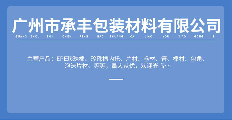 18997852438_552107801