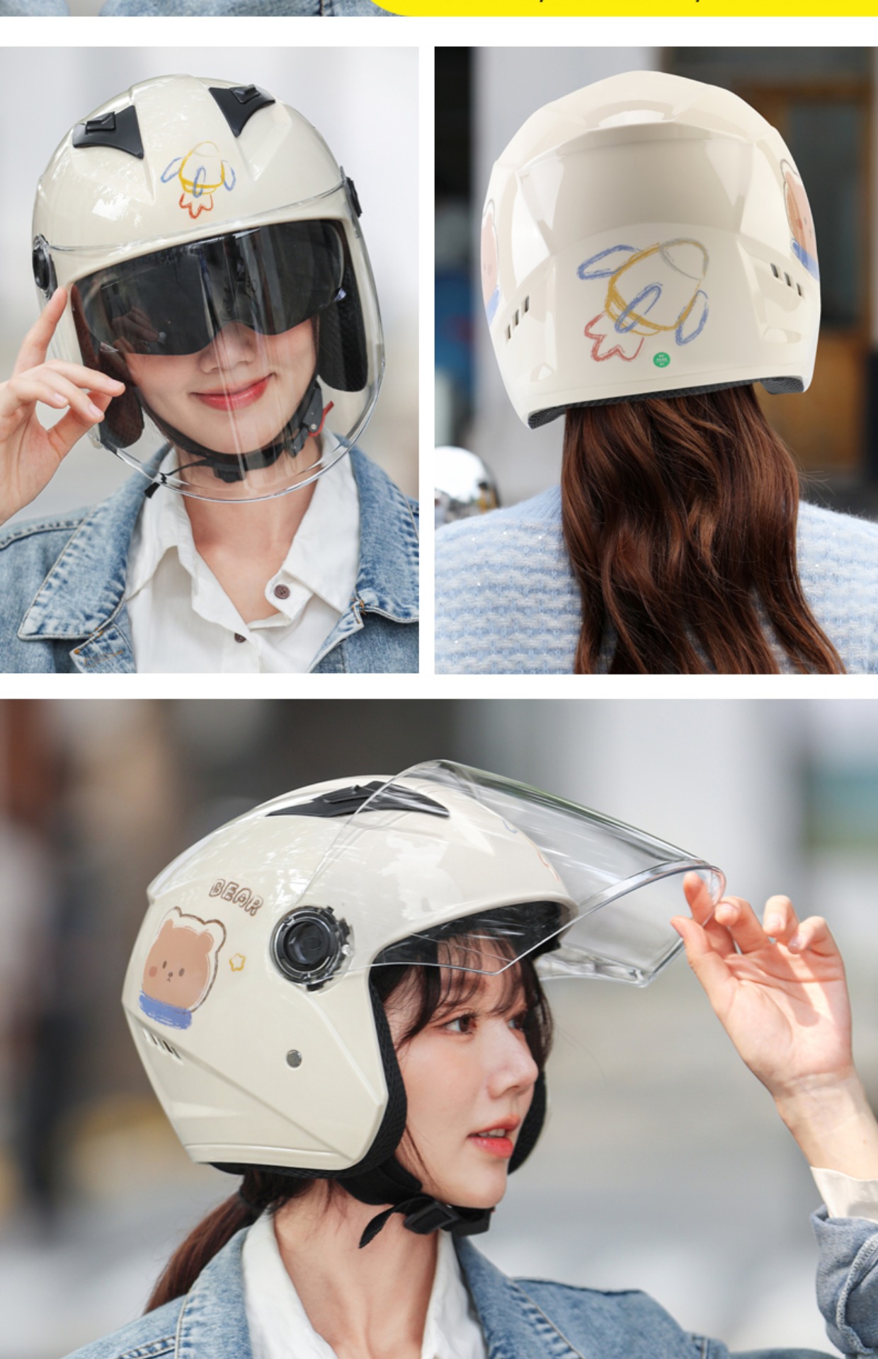 Electric Motorcycle Helmet Men Women Summer Winter
