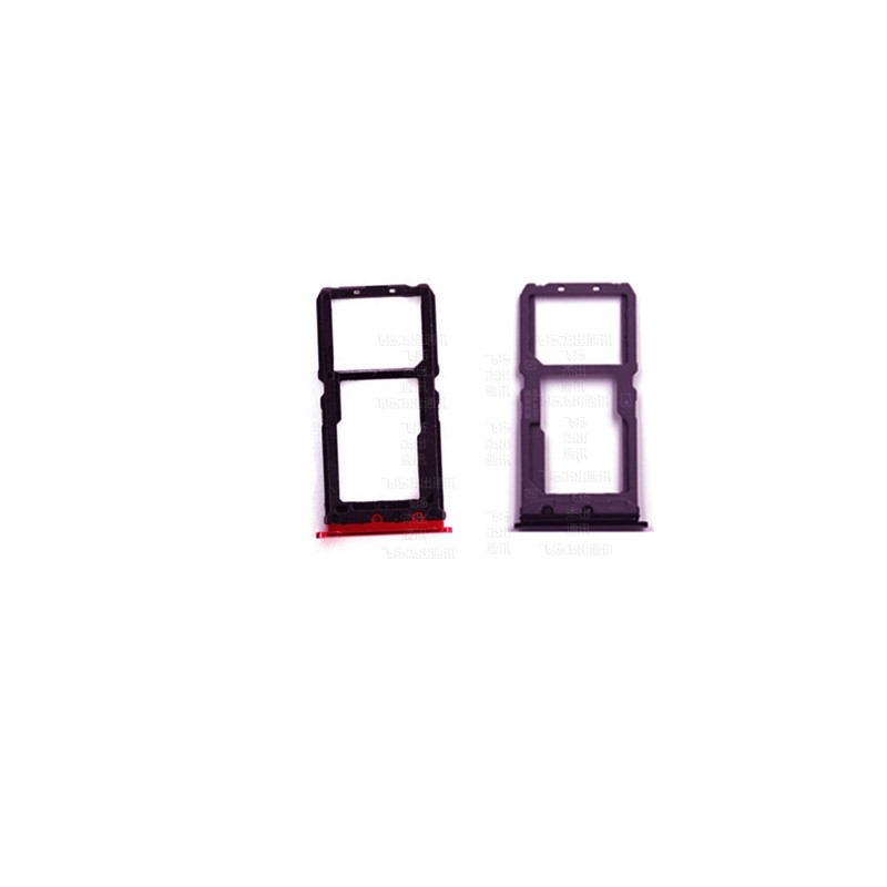 适用于VIVO IQOONeo7/845/855/竞速版/U1/3X/Monster SIM卡托卡槽