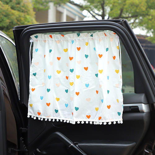 Summer car curtain sunshade, cotton printed small floral car sun protection sunshade, car interior supplies