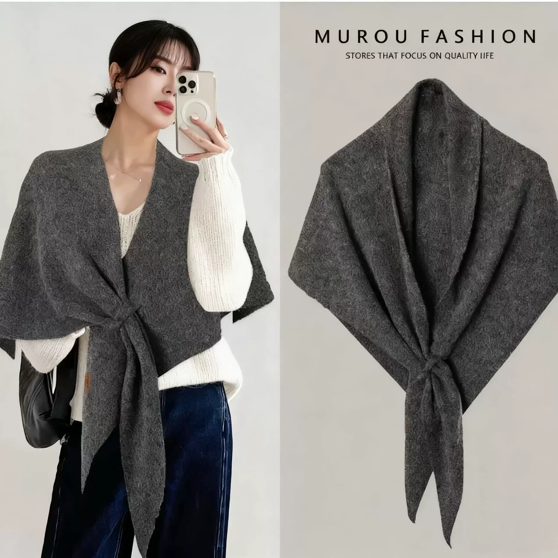 三角巾围巾含羊毛披肩斗篷秋冬女外搭高级感披肩毯保暖小坎肩披风