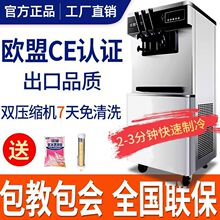����ţ����ܙC���Ô[��С����ʽȫ�Ԅӱ�����C̨ʽ��Ͳ��ѩ��C