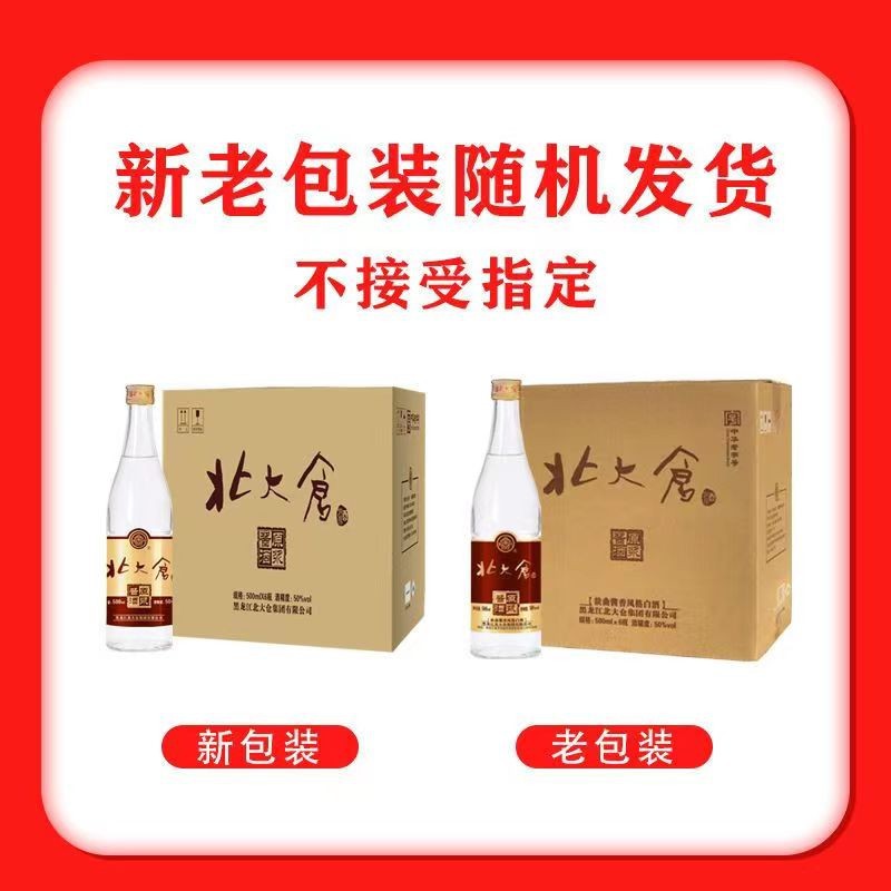 O1CN01xtwpsb1LsdTi8cQ3W_!!1542