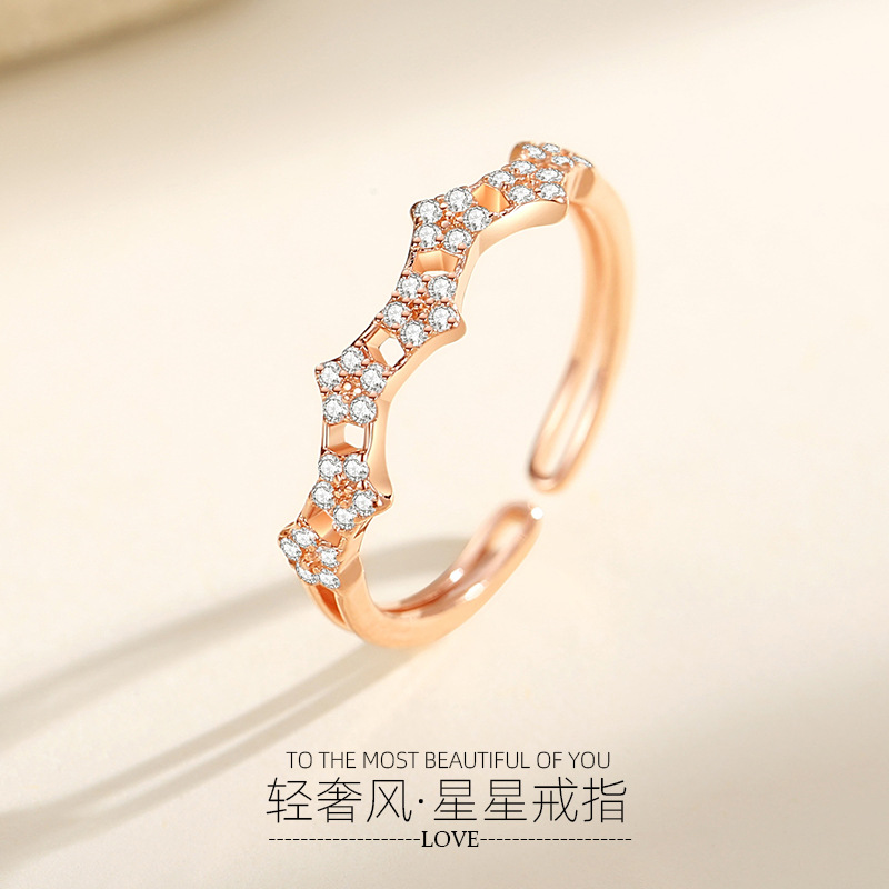 Tiktok popular plata esterlina S925 estrella anillo moda femenina luz estilo de lujo meteoro de alto grado sentido nicho diseño anillo