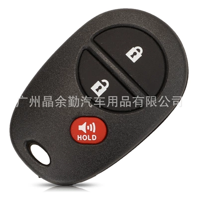 Car Key Remote Control | Car Keys