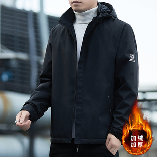 Charge cotton-padded jacket coat men's 2024 new autumn and winter loose fleece-lined thick hooded jacket cotton-padded jacket men's outdoor clothing