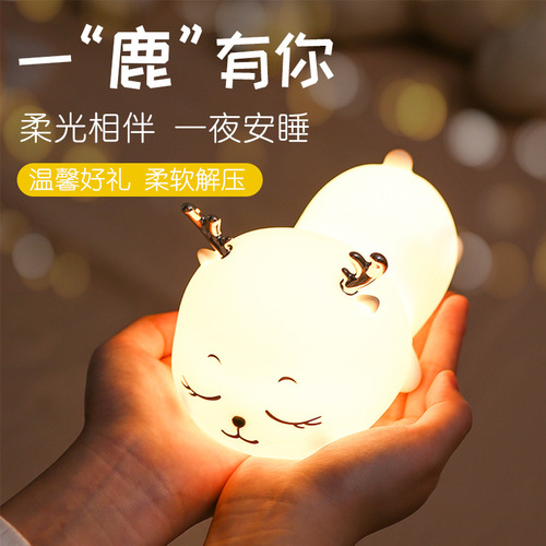 Creative Cute Deer LED Sleeping Lamp USB Rechargeable Colorful Pat Night Light Bedroom Bedside Atmosphere Sleeping Lamp