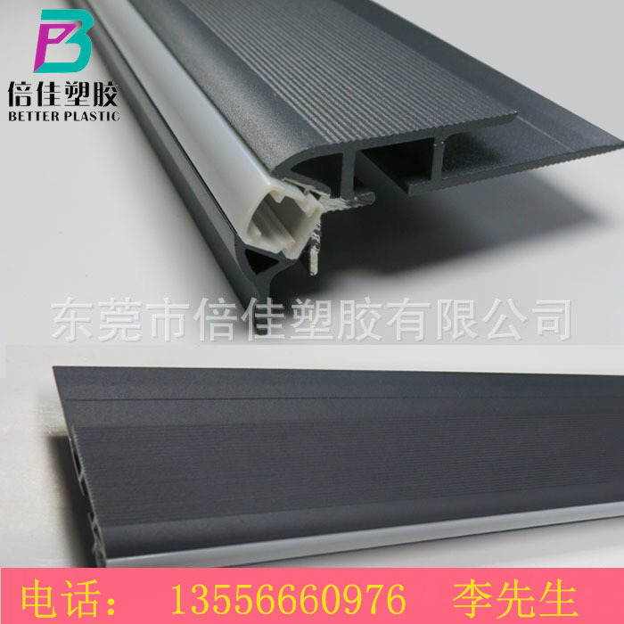 铝合金踏步灯KTV通道灯台阶灯LED电影院踢脚线扶手型材异型材