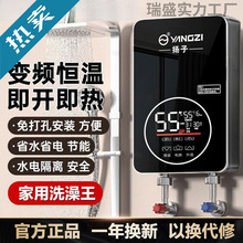 ����ʽ늟�ˮ������ϴ��a��׃�l�^ˮ����ⷿ���ٟ�С����ԡ